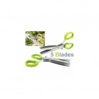 Ножица за свежи подправки и зеленчуци - код 0633, снимка 2 - Други - 34446581