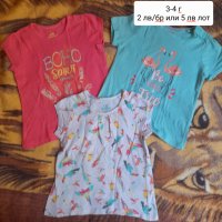 Летни дрешки за момиченце , снимка 1 - Детски тениски и потници - 41630241