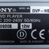DVD плейър SONY DVP-NS 585P, снимка 5 - Плейъри, домашно кино, прожектори - 40203257
