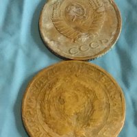 Лот монети 6 броя копейки СССР различни години и номинали за КОЛЕКЦИОНЕРИ 39376, снимка 3 - Нумизматика и бонистика - 44173929