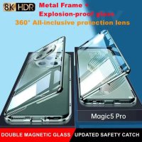 Honor Magic 5 Pro / Magic 4 Pro / Двоен 360 градуса магнитен кейс калъф с камера протектор, снимка 3 - Калъфи, кейсове - 37646807