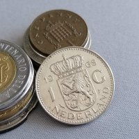 Монета - Нидерландия - 1 гулден | 1968г., снимка 1 - Нумизматика и бонистика - 41363070