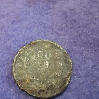 Монета българска 1943 г., снимка 1 - Нумизматика и бонистика - 34188640