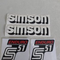Стикери  за симсон ендуро, снимка 2 - Мотоциклети и мототехника - 39974211
