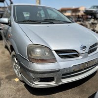 Nissan Almera Tino 2,2 DI на части, снимка 2 - Автомобили и джипове - 41653128