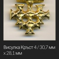 Комплект златно колие с кръст, снимка 3 - Колиета, медальони, синджири - 39029578