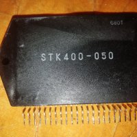 STK400-050-Части за усилователи аудио , снимка 1 - Други - 39614092