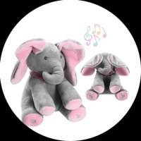 Пеещ Слон , снимка 5 - Плюшени играчки - 41855027