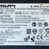 Hilti B36/5.2 - Мощна акумулаторна батерия 36V 5.2Ah 2021г., снимка 4 - Други инструменти - 39101397