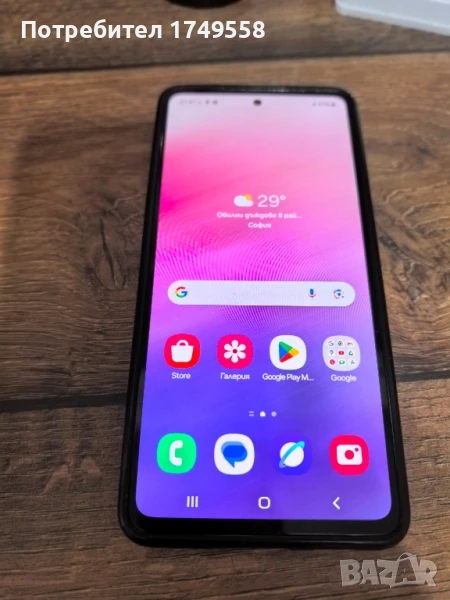Samsung A53 , снимка 1