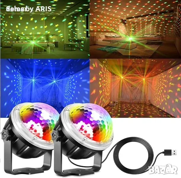 2 броя LED прожектор със сценични диско светлини, звездна светлина, парти, снимка 1