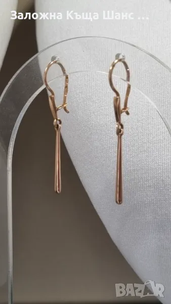 Руски златни обеци 14К, проба 583, СССР , снимка 1