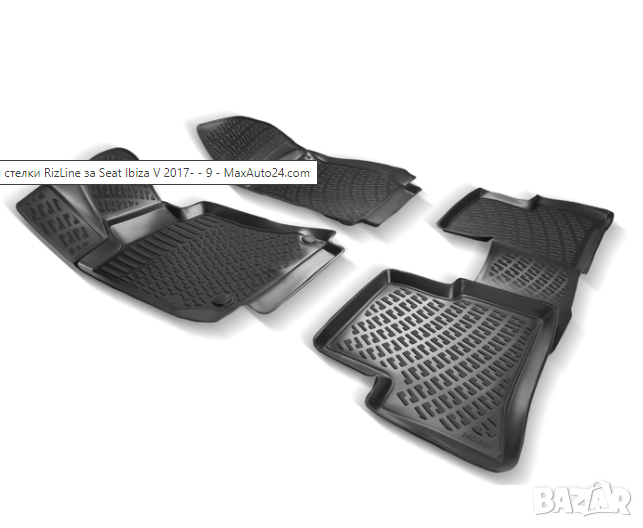 Гумени стелки RizLine за Seat Ibiza V 2017-, снимка 1