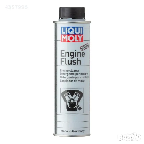  Добавка за промиване на двигател Liqui Moly 300 мл. - 2678, снимка 1
