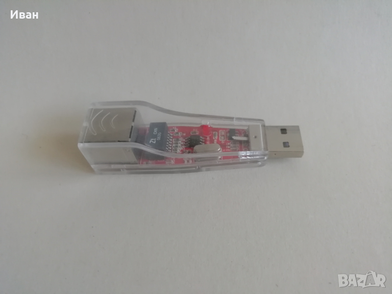 USB 2.0 мрежова карта - адаптер USB към LAN - за части - само по телефон!, снимка 1