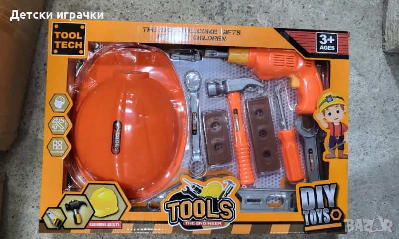 Комплект инструменти с каска и винтоверт, снимка 1