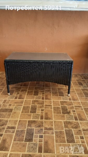 Ратанова масичка, снимка 1