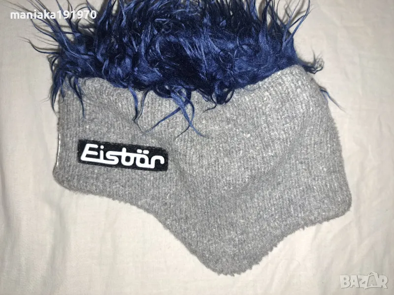 Eisbär и GripGrab Aviator Windproof Thermal Skull Cap - Cycling cap - зимни шапки Eisbar , снимка 1