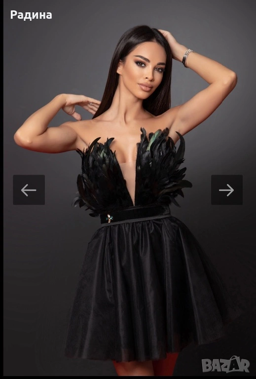 Рокля “ROYALE” Cristine Fashion, снимка 1