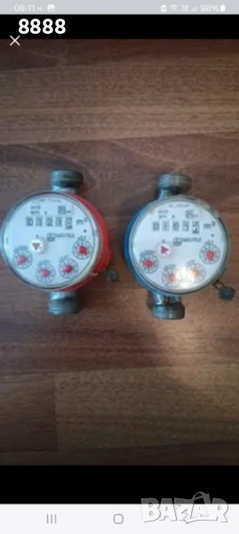 Водомери 1/2 WEHRLE 2бр, снимка 1