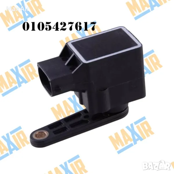 Сензор датчик кантар за ниво на въздушно окачване Mercedes, снимка 1