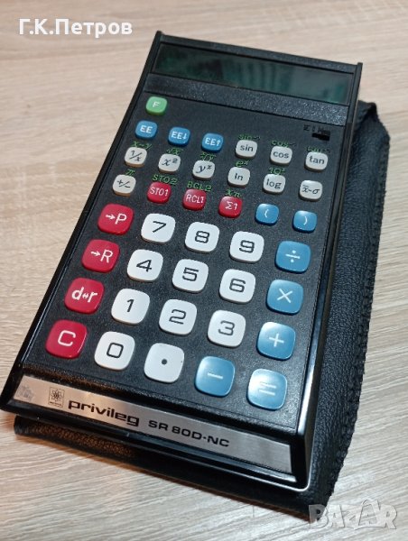 стар калкулатор "Privileg"SR-800 NC, снимка 1