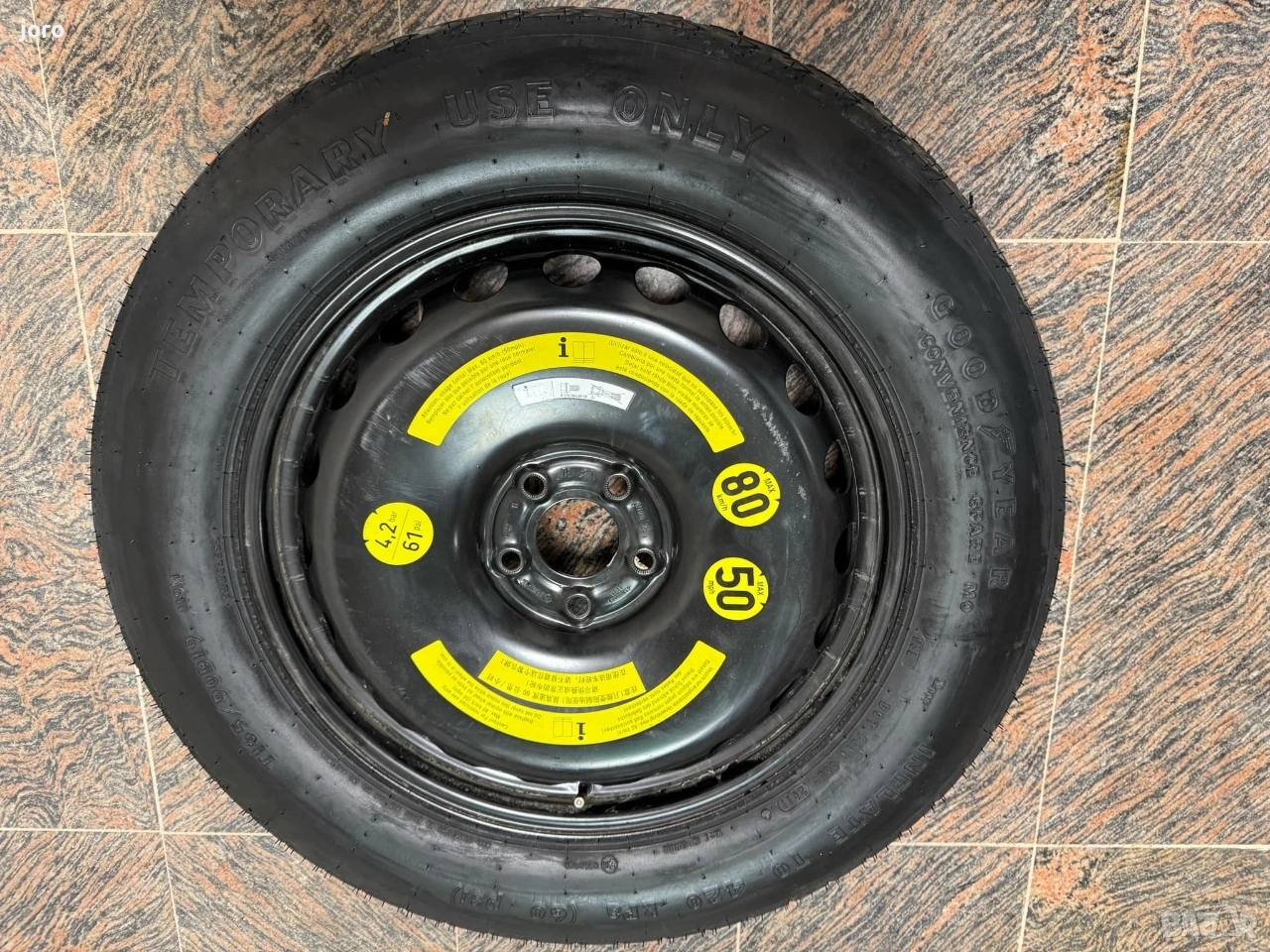 Патерица Mercedes GLE/GLS/GL, снимка 1