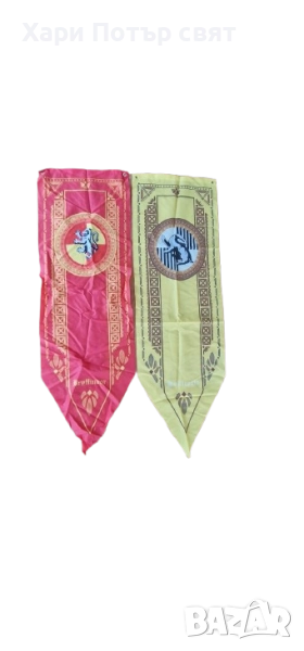 Хари Потър знамена, снимка 1