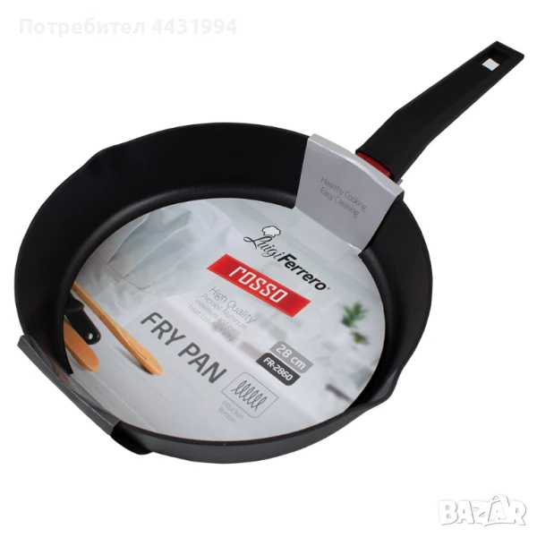 Тиган Luigi Ferrero Rosso FR-2860 28x6cm., снимка 1