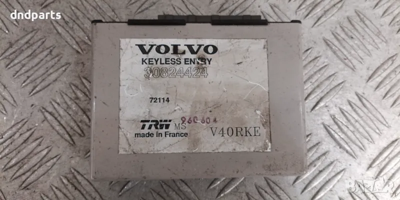 Модул Volvo V40 1998г.	, снимка 1