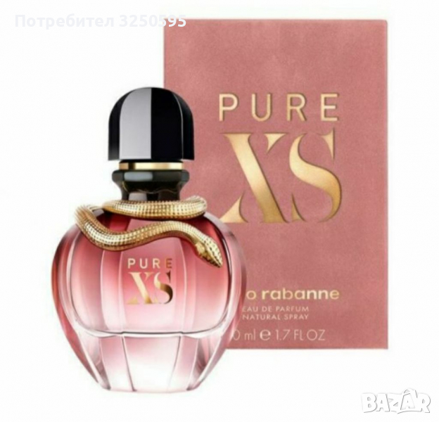 Paco Rabanne Pure XS EDT  100мл  парфюми  20лв бр два бр 30лв, снимка 1