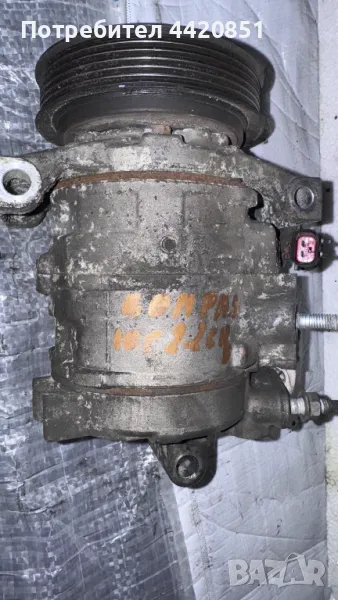 Компресор за Климатик за Jeep Compass 2010 - 10SRE18C / MC447280-0923, снимка 1