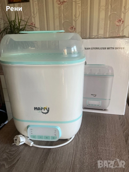 Стерилизатор Mappy 5 в 1 , снимка 1