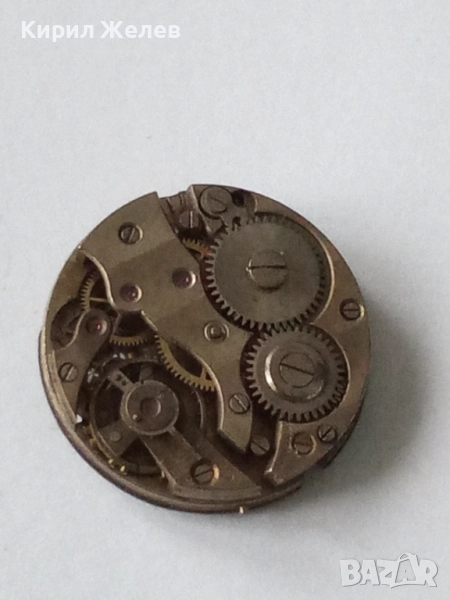 Механизъм от стар ръчен часовник 52107, снимка 1