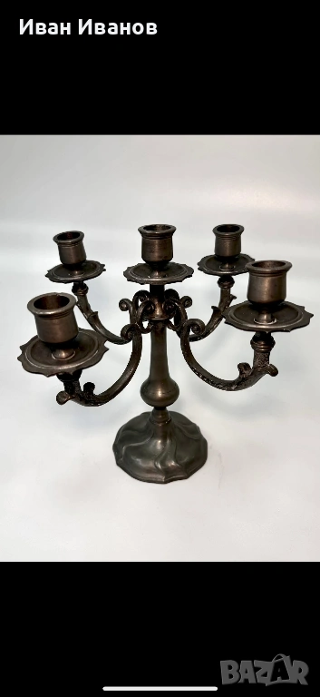 Калаен свещник с пет рамена, снимка 1