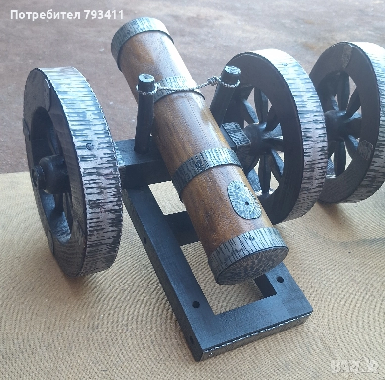 Черешово топче, снимка 1