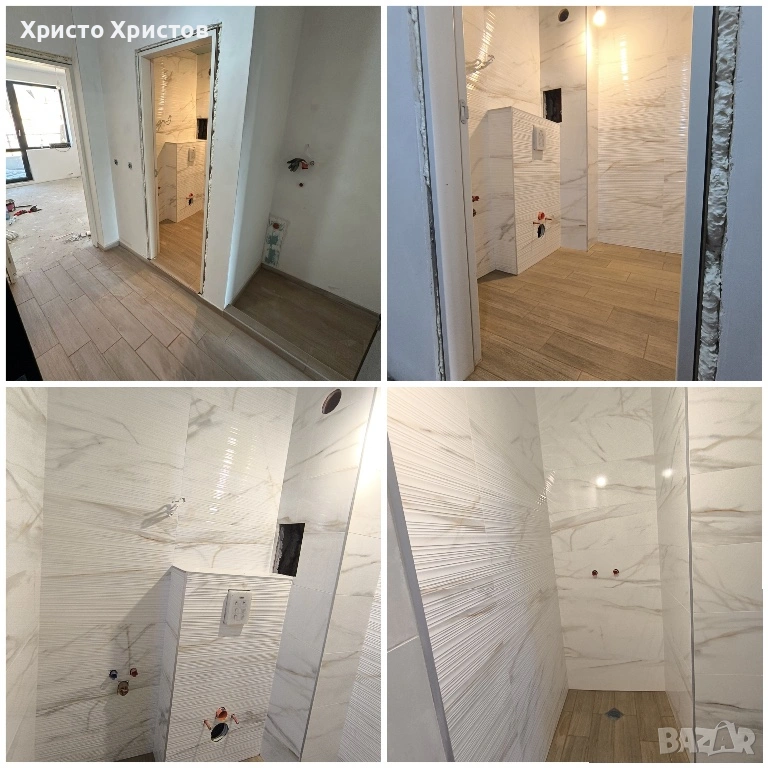 Професионални вътрешни ремонти – плочки, шпакловка, боя | Качествено и на добра цена, снимка 1