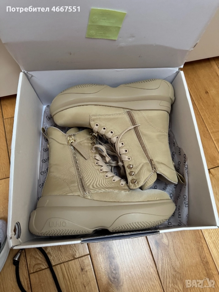 Liu Jo  ботуши 37, снимка 1