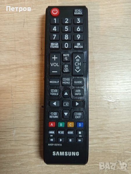 Дистанционно"Samsung" ( за телевизор), снимка 1