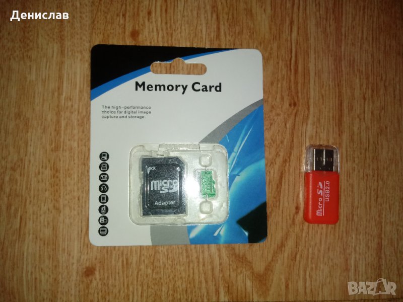 НОВА карта памет 128 GB и USB flash drive със слот за micro SD card, снимка 1