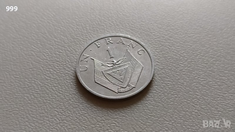 1 франк 1985 Руанда - №2, снимка 1