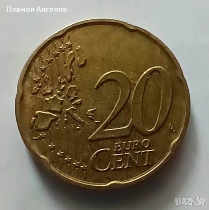 Монета от 20 евроцента 2002г.Нидерландия, снимка 1