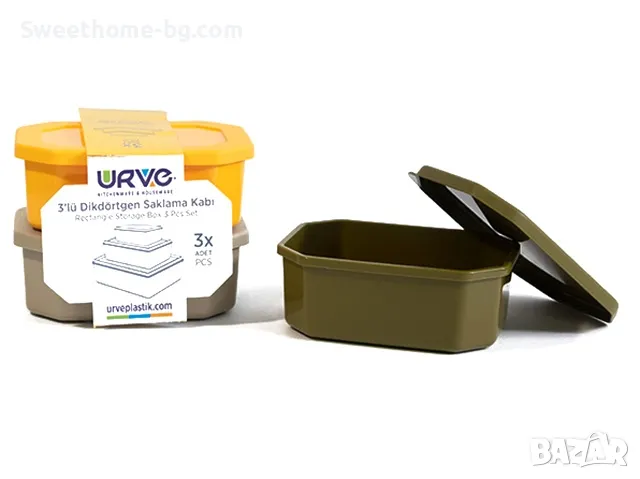 кутии за съхранение на храна 3бр., снимка 1