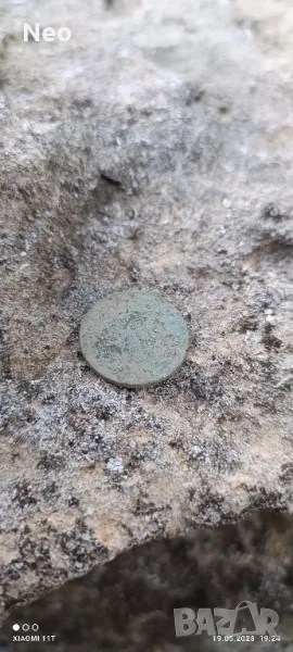 50 стотинки 1937г, снимка 1