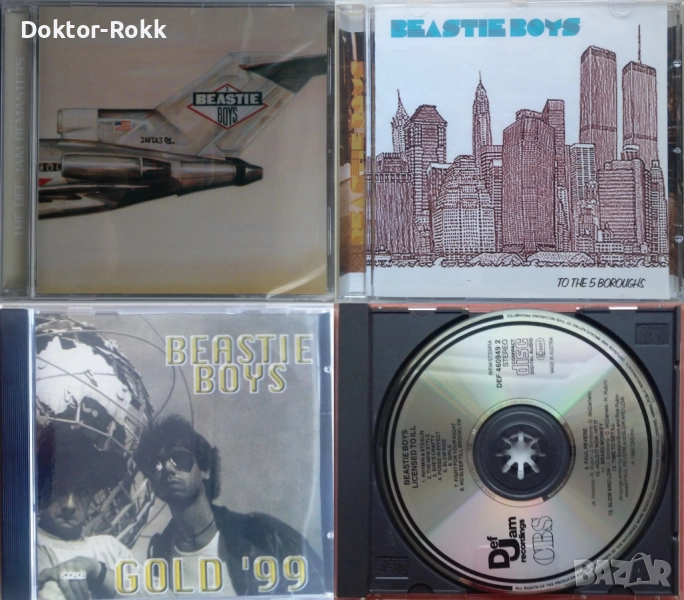 Beastie Boys - CD - оригинални и неофициални издания, снимка 1