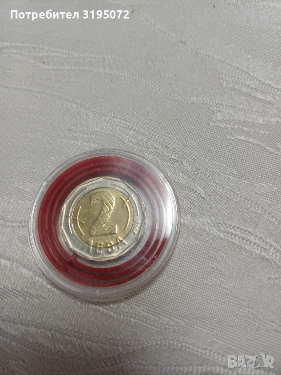 Продавам монета 2лв европредседателство, снимка 1