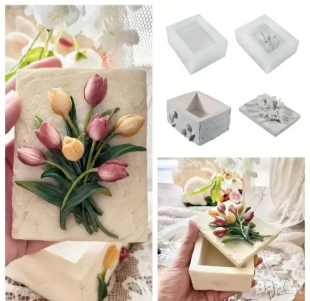 Молд кутия лалета с капак 9/8,2 см, снимка 1