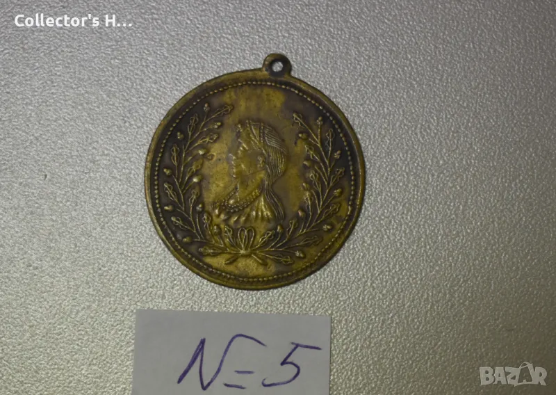 Месингов пендар СПЕЦИАЛНО ЗА НАКИТ Н. СЪБЕВ - СОФИЯ, снимка 1