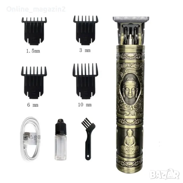 Акумулаторна машинка за подстригване, гравиране на изображения, снимка 1