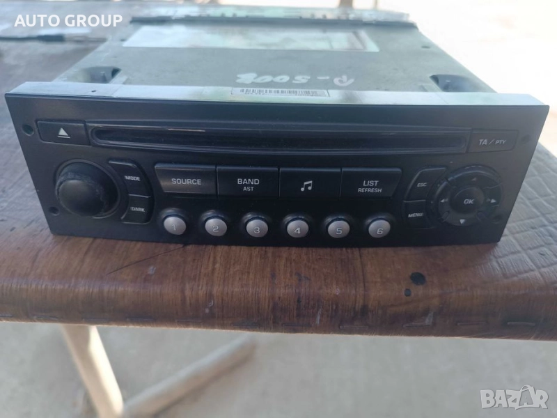 Радио СД за Пежо и Ситроен, снимка 1